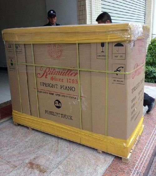 九台上门取件、拆件、包装